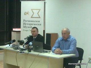 Стара Загора: Американци финансират археологически проучвания на Старозагорските минерални бани