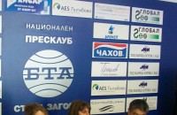 Трето издание на „Старозагорски олимпийски надежди”