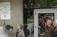 Името на Борис Христов посреща гости и изпълнители в старозагорската опера