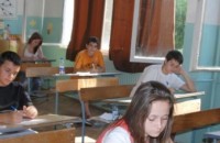 МОН сгреши отговора на задача 25 в теста за 7-ми клас