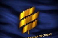 Днес с червен килим започва Златната липа