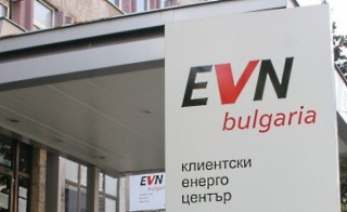 6600 клиенти обслужи офисът на EVN в Стара Загора