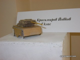 Стара Загора: Старозагорски шестокласници учат по програма за надарени деца
