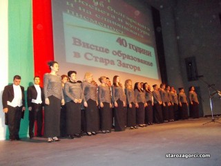 ТрУ присъди званието “доктор хонорис кауза” 