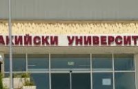ТрУ вече има работи по проект за електронни  форми на дистанционно обучение