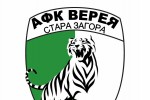  АФК Верея на крачка от финалната четворка в Лига България