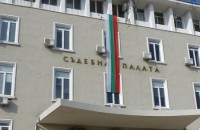 Задържаха за 72 часа ромите, които вчера пребиха двама младежи