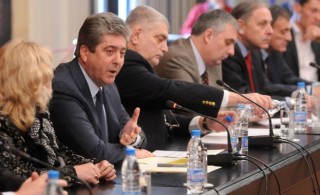 50 човека от областта заминават за учредяването на АБВ