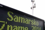 Отлична оценка за турнира „Самарско знаме” 