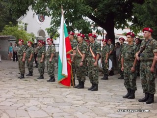Стара Загора: Отбелязваме 177 години от рождението на Апостола на българската свобода