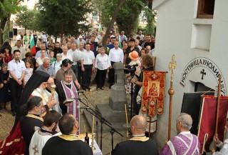 Почетоха паметта на жертвите на старозагорското клане