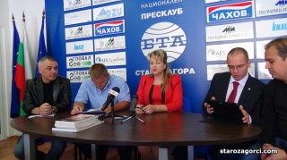 ВМРО приема коалиция с НФСБ, разделя се с ББЦ