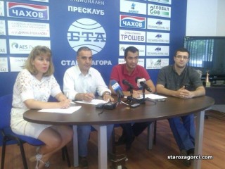20 предложения за общински лидер на БСП