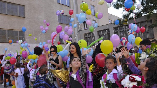 Стара Загора: 1 440 първокласници в Стара Загора Стара Загора: 1 440 първокласници в Стара Загора