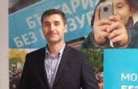 ББЦ води преговори за коалиция със ССД и БДС-радикали