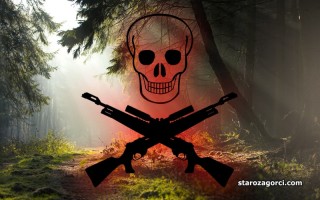 Самоуби се старозагорски авджия