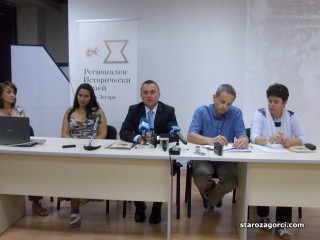 Стара Загора: Реставрират уникална за България подова музайка