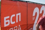 16 отбора мерят сили в червен футболен турнир в Стара Загора