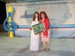 Старозагорката Гери с признание на национален конкурс