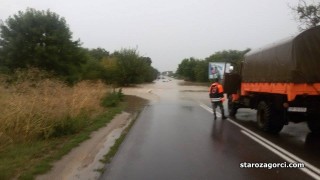 Стара Загора: Коли под вода и откъснати села в старозагорско
