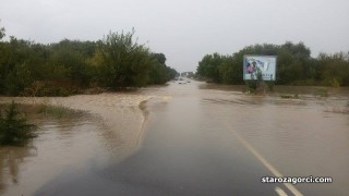 Коли под вода и откъснати села в старозагорско