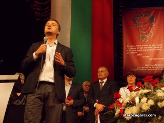 Стара Загора: Драгомир Стойнев: БСП ще бъде първа политическа сила 