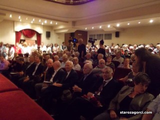 Стара Загора: Драгомир Стойнев: БСП ще бъде първа политическа сила 