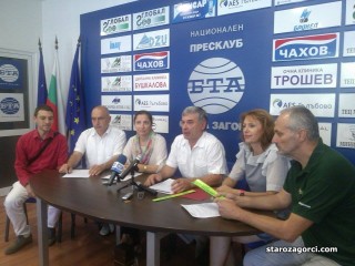 Първолаците ще призовават “Пази ме“ със светещи гривни