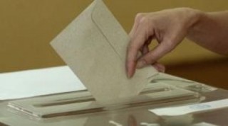 Безработните членове на СИК трябва да подадат декларация за започване на работа