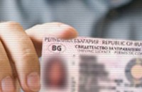 Ускоряват издаването на документи за самоличност заради изборите