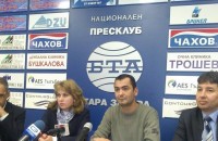 БСП иска обществено обсъждане за 56-те парцела за жилищно застрояване в “Лозенец“