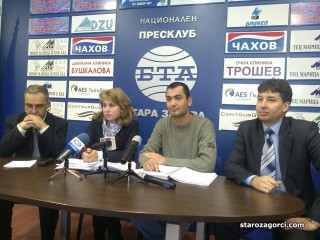 БСП иска обществено обсъждане за 56-те парцела за жилищно застрояване в “Лозенец“