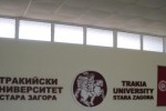 КЗК отмени поръчка на ТрУ за апаратура - условията били за конкретен производител