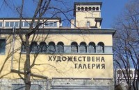 Творци от Димитровград с изложба под липите
