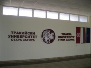 КЗК отмени поръчка на ТрУ за апаратура - условията били за конкретен производител