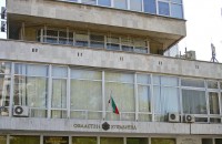 Разпределиха ресорите на зам.областните управители