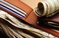 Двама братя върнаха намерено портмоне