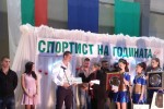 Петър Мартинов е спортист номер 1 на Стара Загора