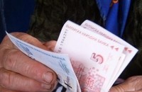 Баба даде над 1600 лв. на ало измама