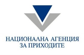 Фирмите с нова електронна услуга за осигуряване на служителите си