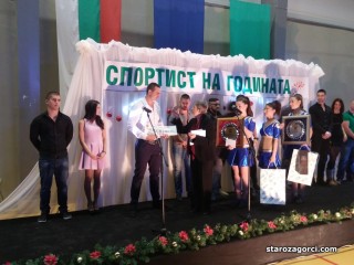 Петър Мартинов е спортист номер 1 на Стара Загора