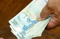 Баба даде пари на доктор менте в телефонна измама