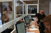 Намалено работно време за регистрация на автомобили