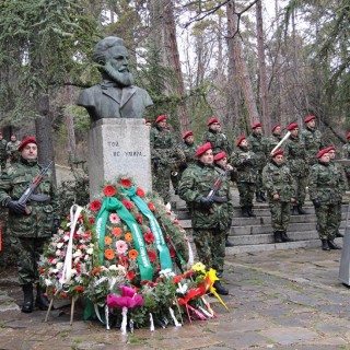 Отбелязваме 167 години от рождението на Христо Ботев и празника Богоявление с водосвет на бойните знамена