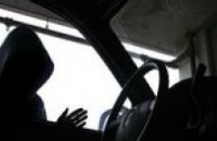 Обраха автомобил и къща през уикенда