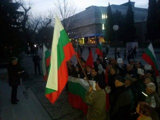 БСП: Искаме нашите деца да живеят в България!