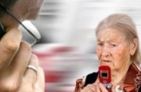 Баба “изгоря“ с 2500 лв. за спешна манипулация