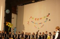 “Празник на буквите”  отпразнуваха малчуганите от НУ“Димитър Благоев“