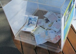 Хванаха 24-годишен за кражбата на кутия за дарения