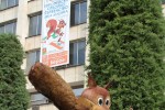 Катеричката Кипи заживя из Стара Загора